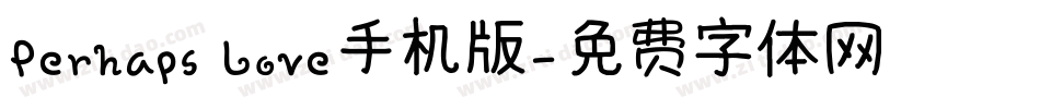 Perhaps Love手机版字体转换